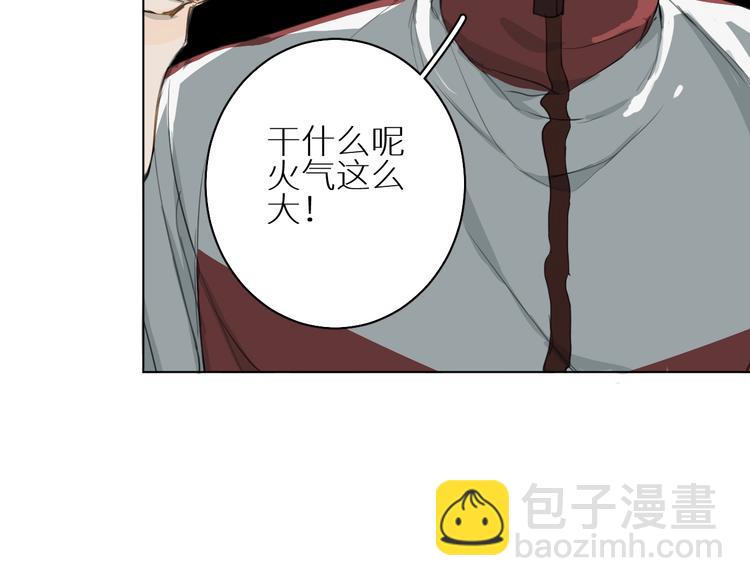 第4话 朋友(1/3)-第4话