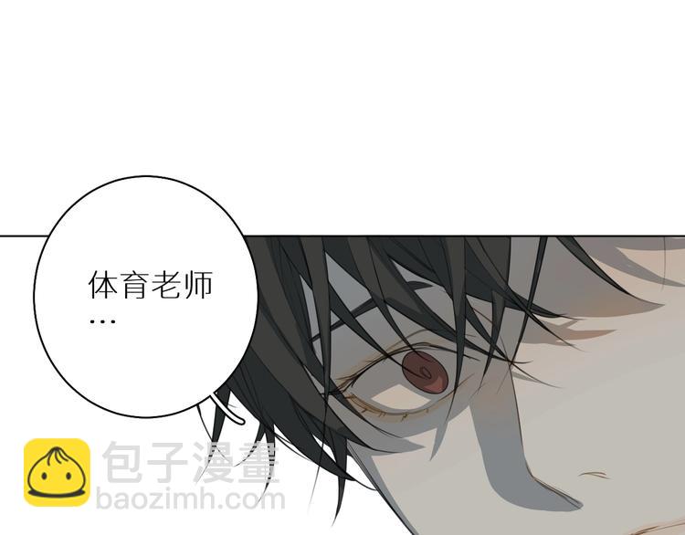 第4话 朋友(1/3)-第4话