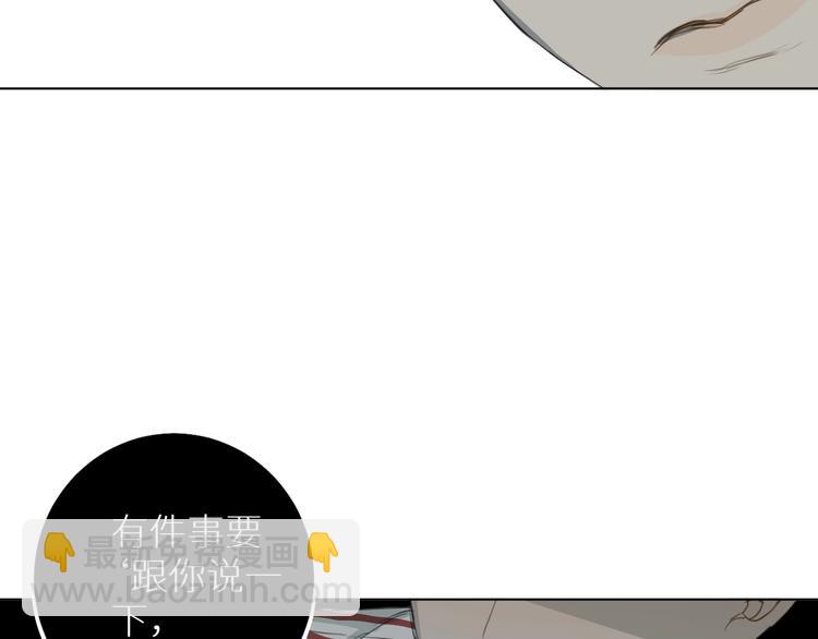 第4话 朋友(1/3)-第4话