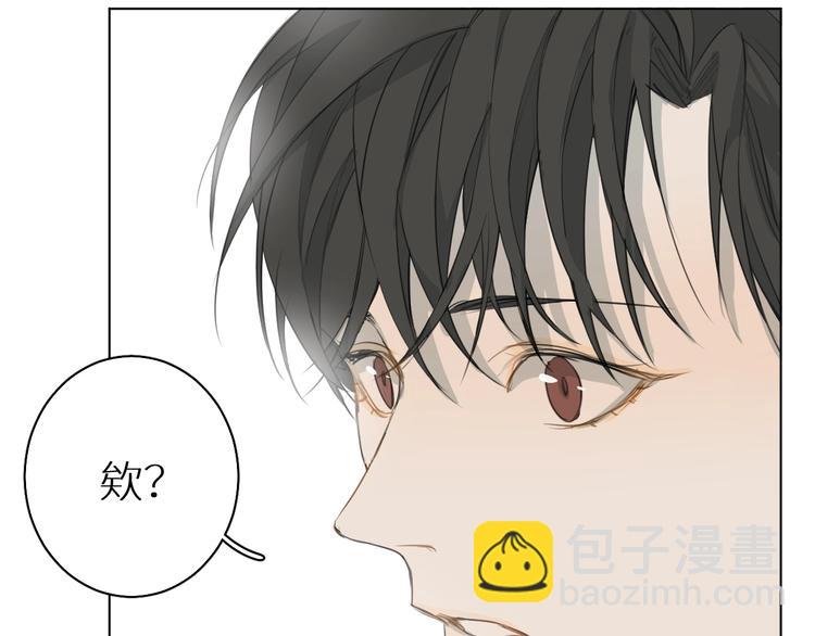 第4话 朋友(1/3)-第4话