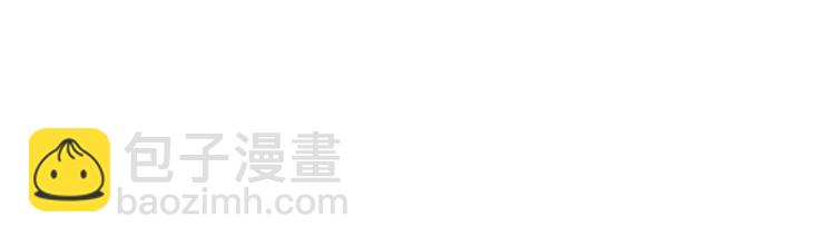 第4话 朋友(1/3)-第4话