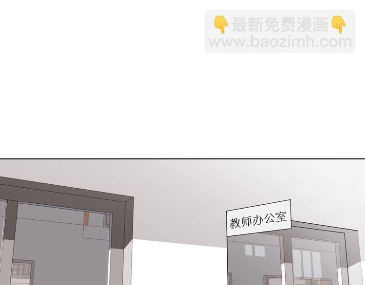 第4话 朋友(1/3)-第4话