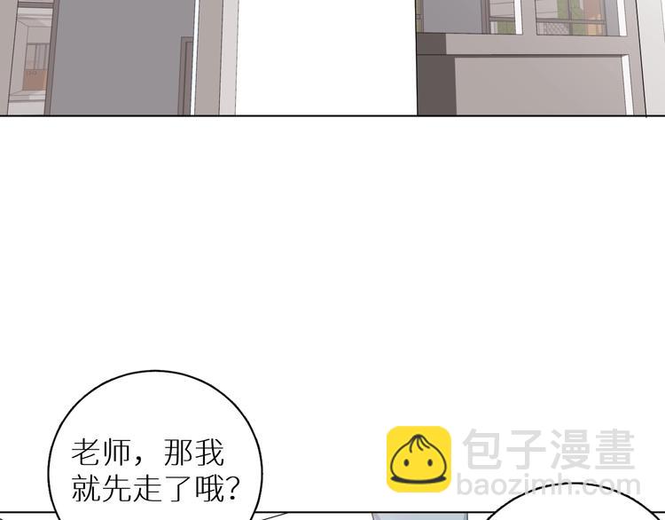 第4话 朋友(1/3)-第4话