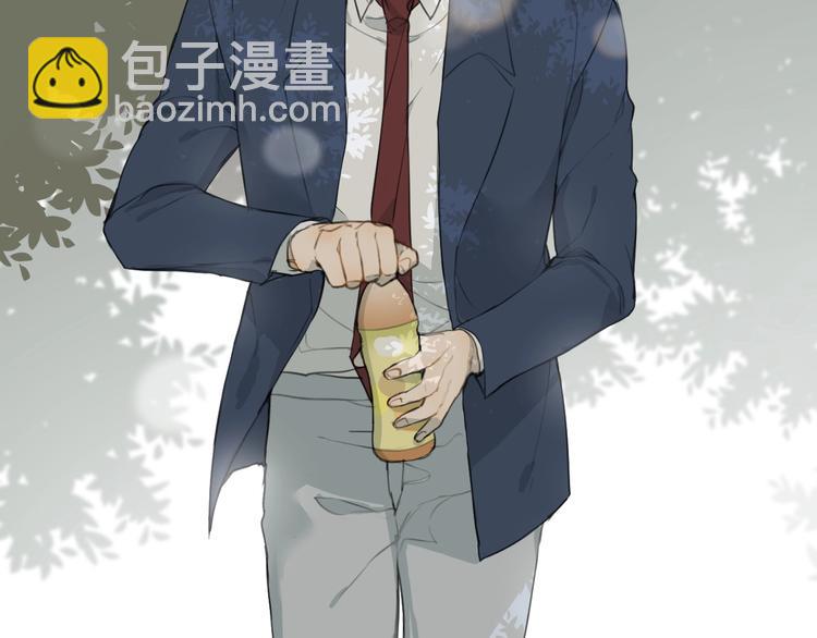 第4话 朋友(1/3)-第4话