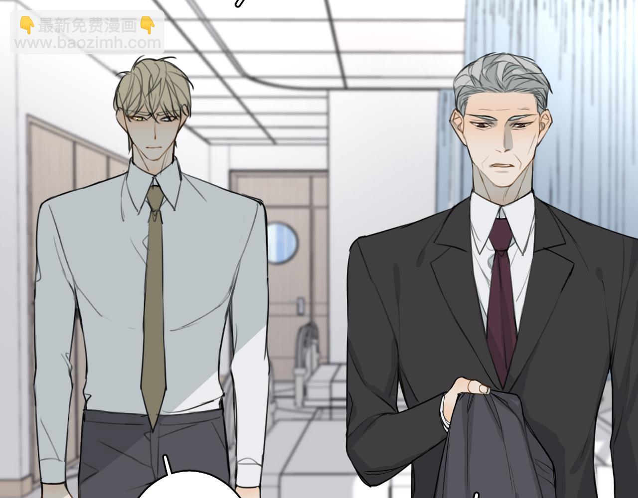 番外1  解释(1/3)-第32话