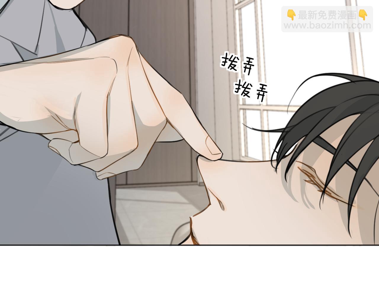 番外3  日后 下(1/3)-第34话