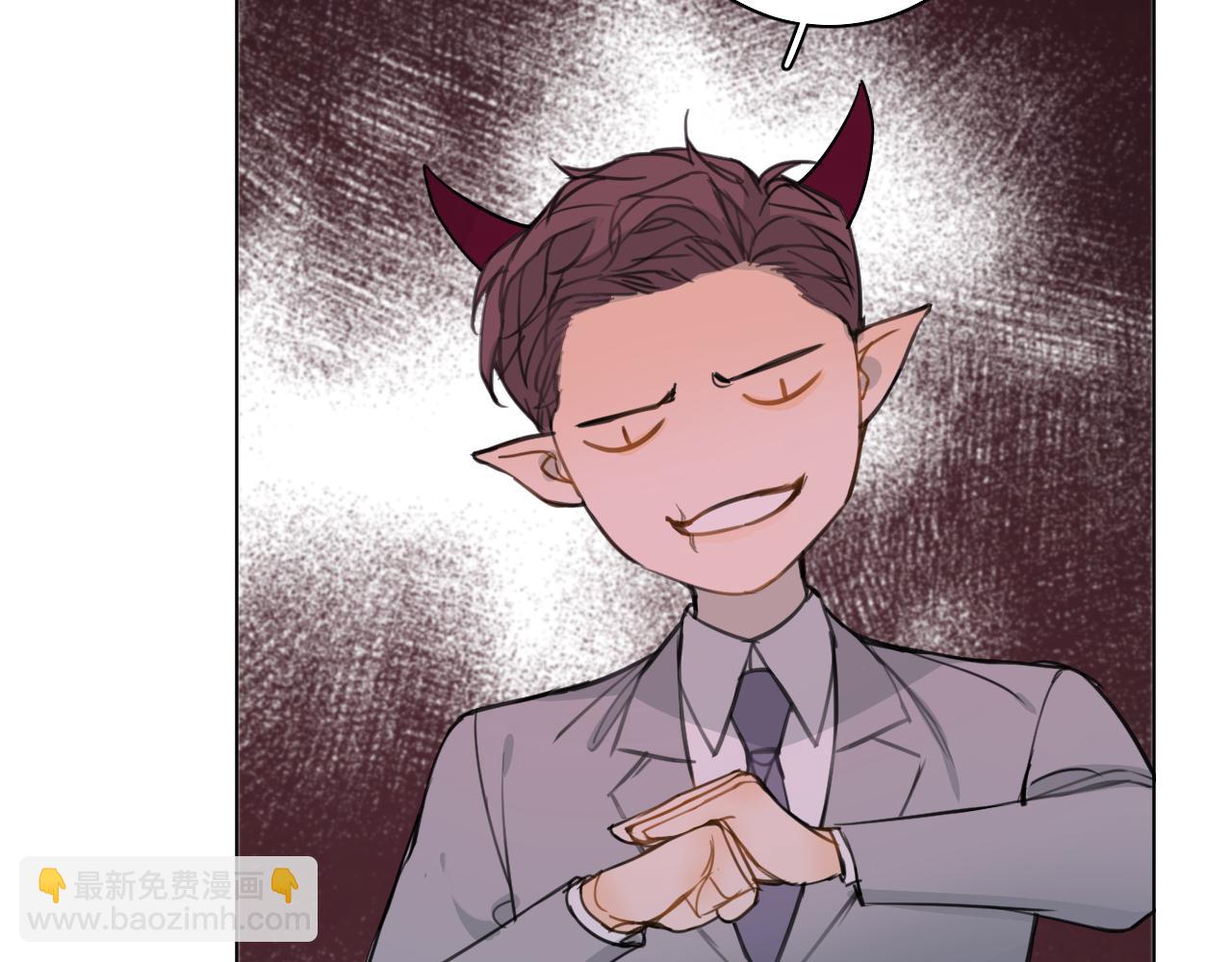 番外3  日后 下(1/3)-第34话