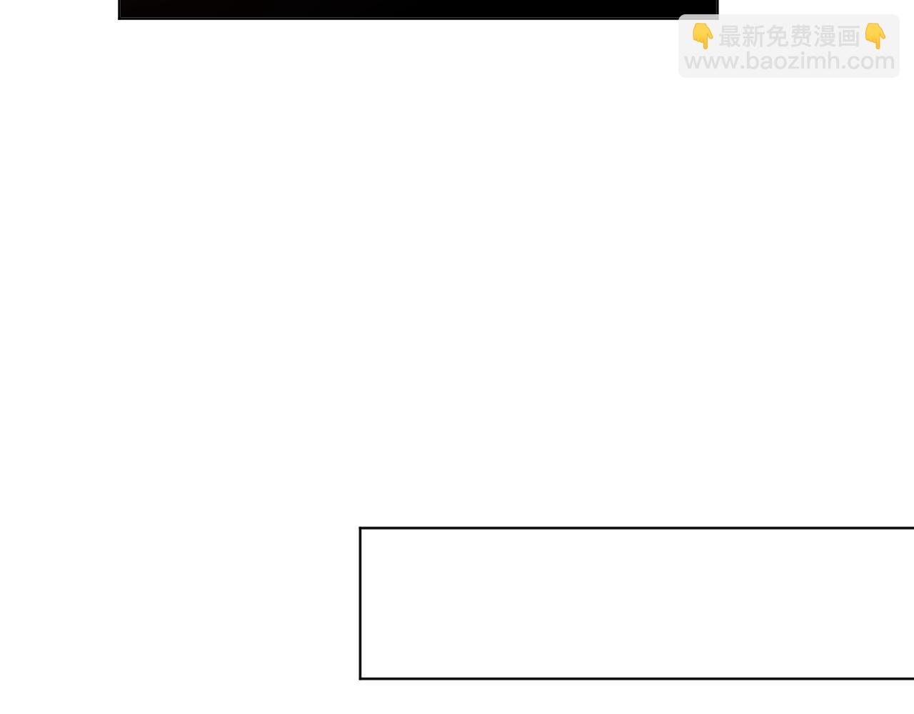 番外3  日后 下(1/3)-第34话