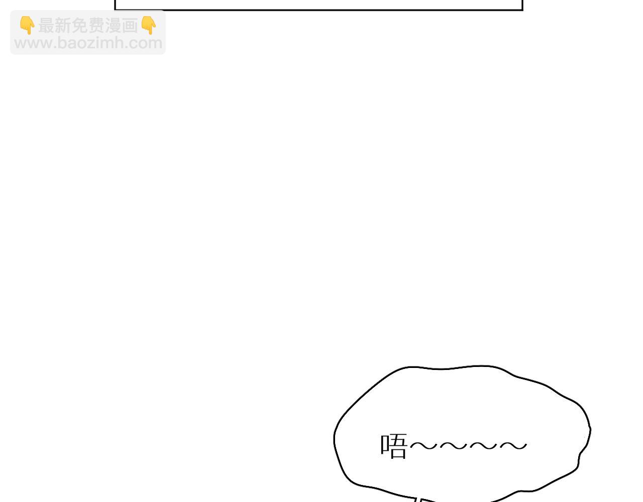 番外3  日后 下(1/3)-第34话