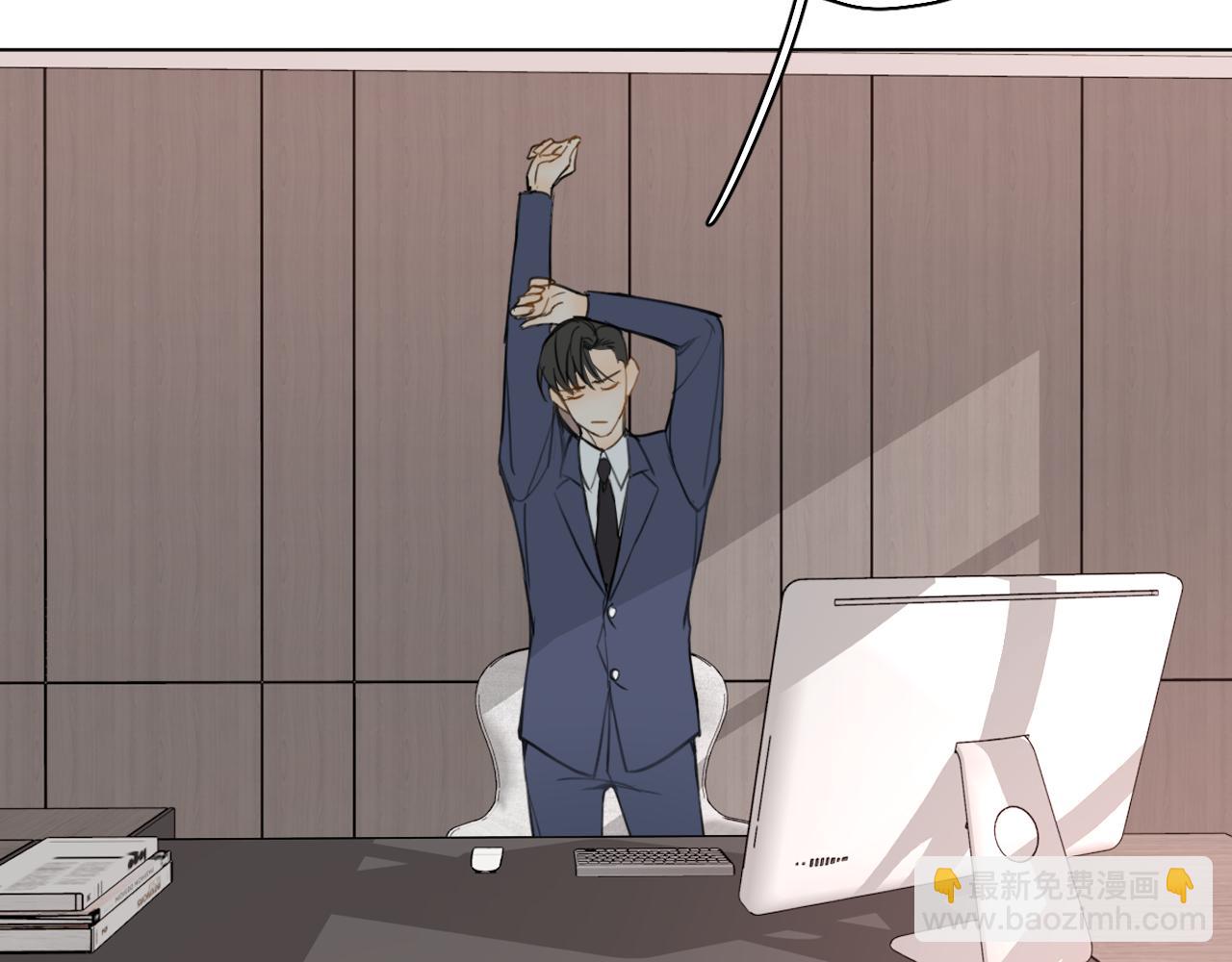 番外3  日后 下(1/3)-第34话