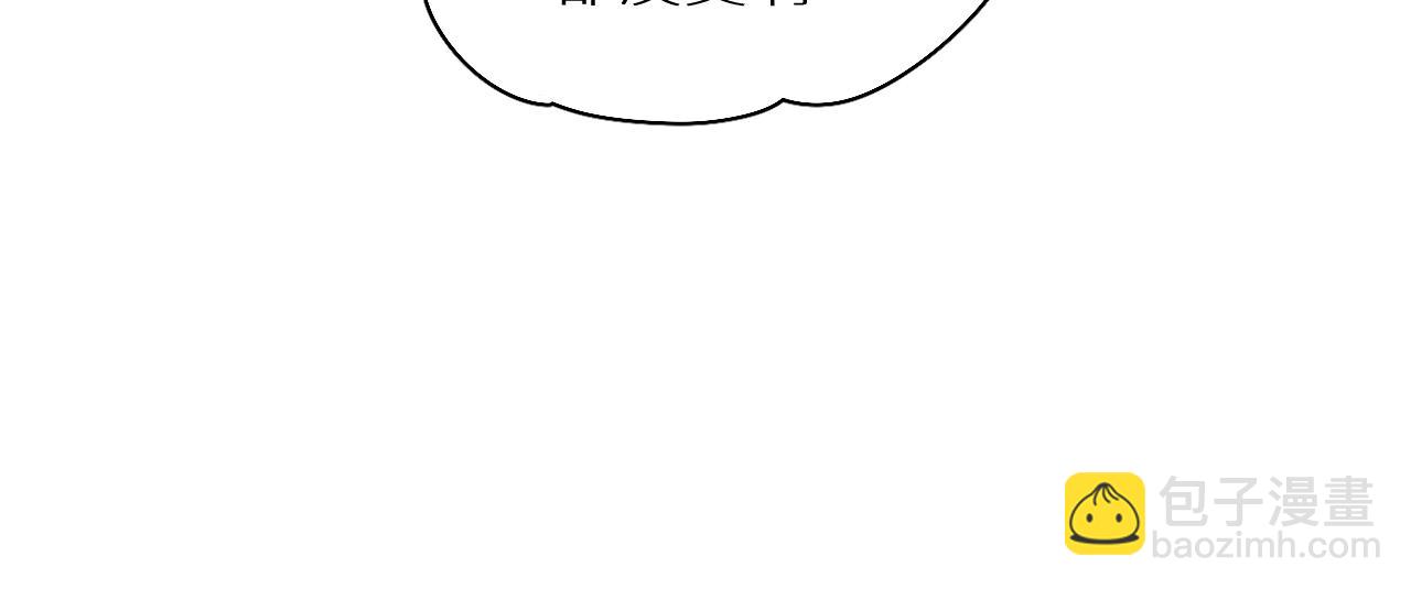 番外3  日后 下(1/3)-第34话