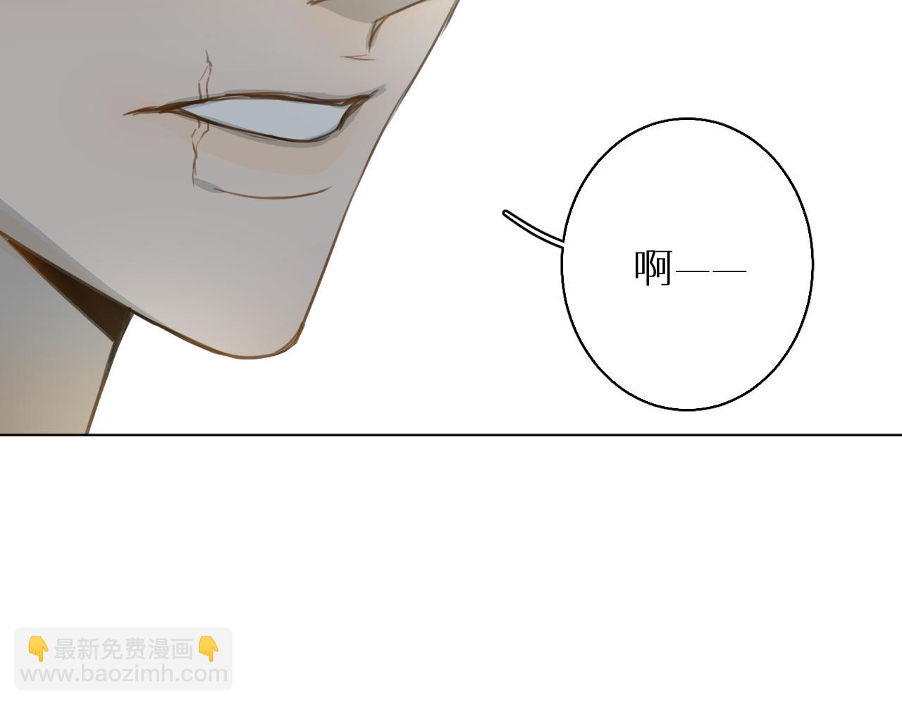 番外3  日后 下(1/3)-第34话