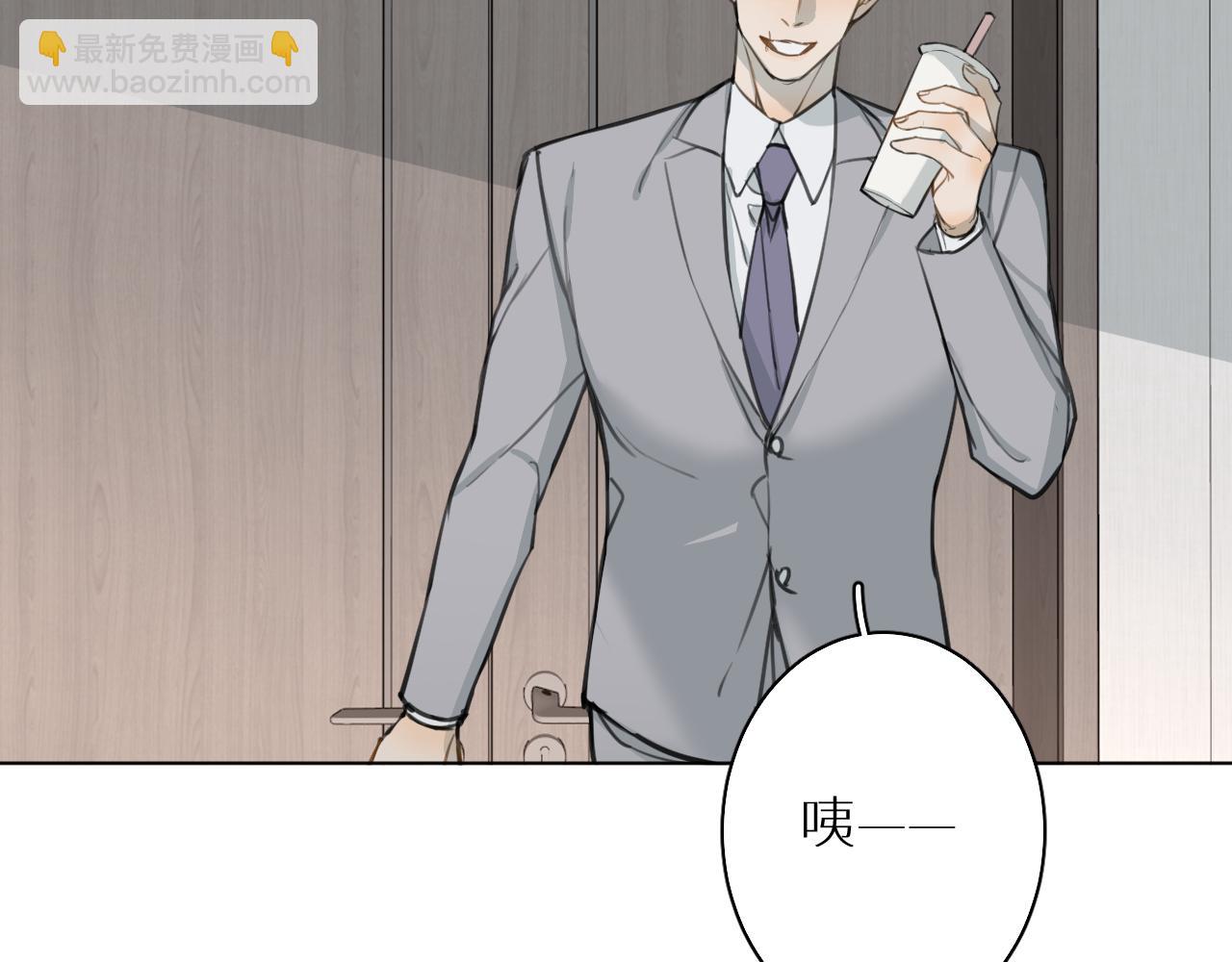 番外3  日后 下(1/3)-第34话