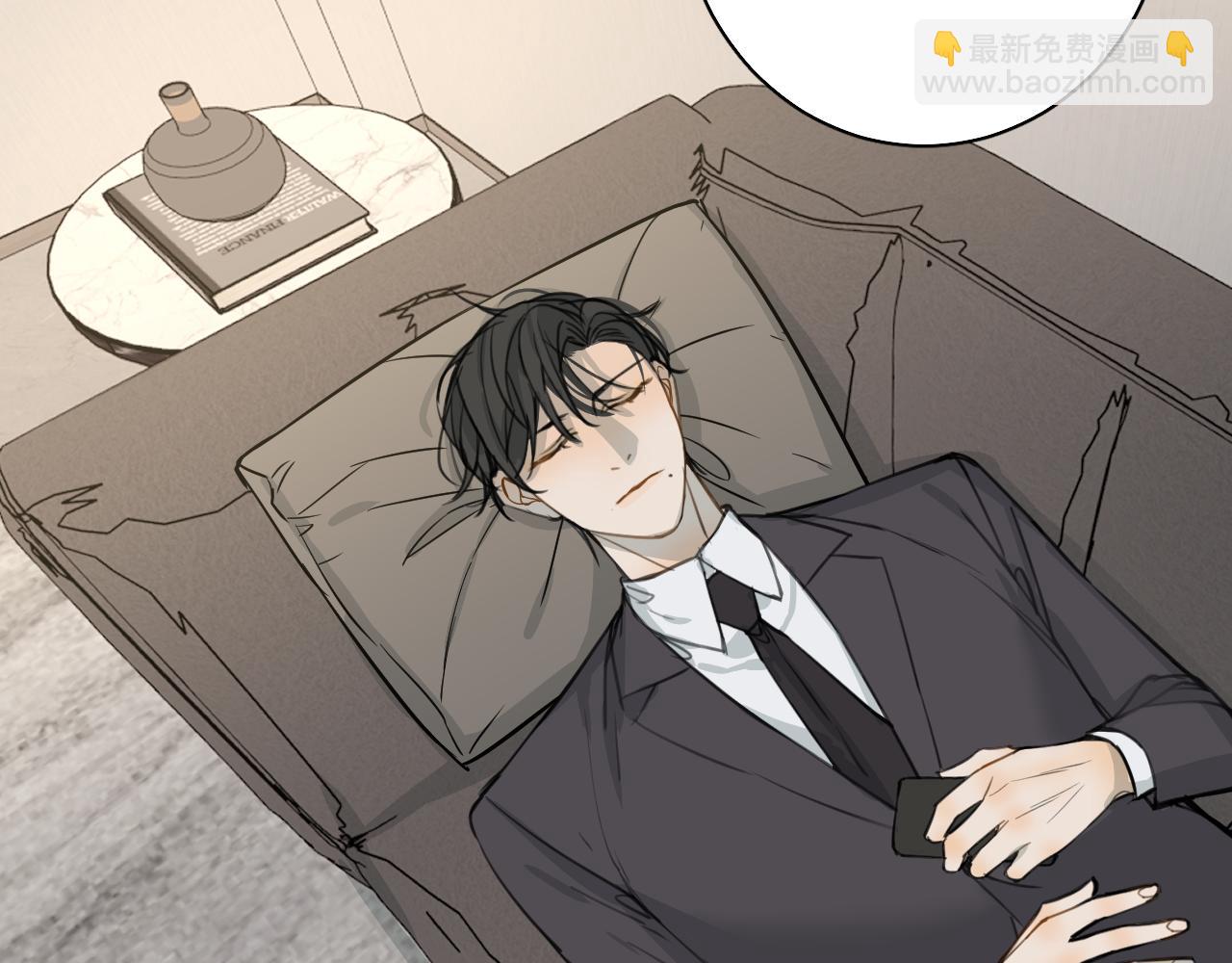 番外3  日后 下(1/3)-第34话