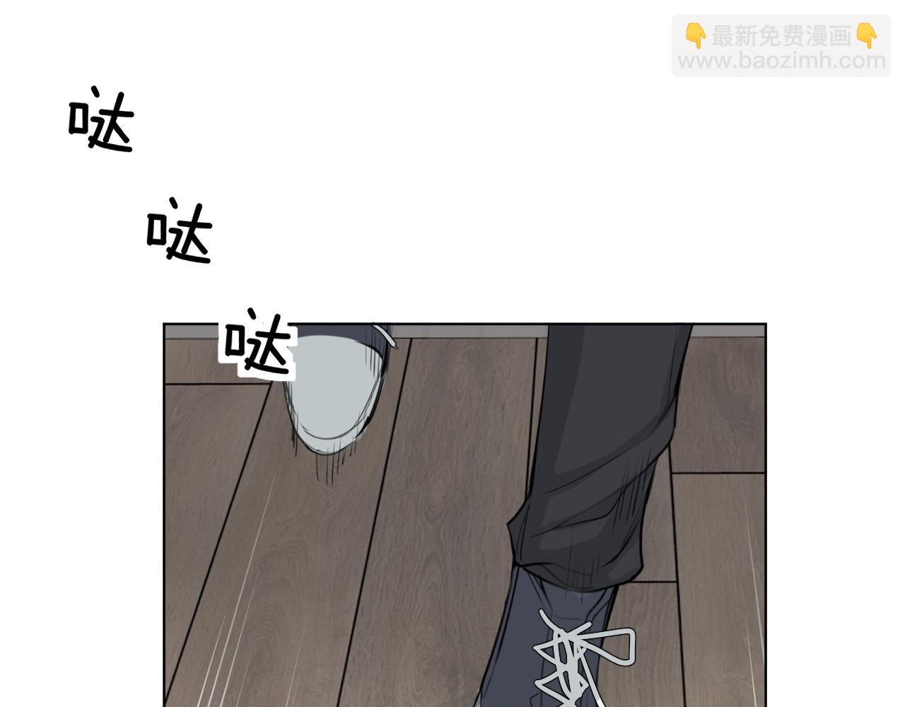 番外5 七夕快乐(1/3)-第36话