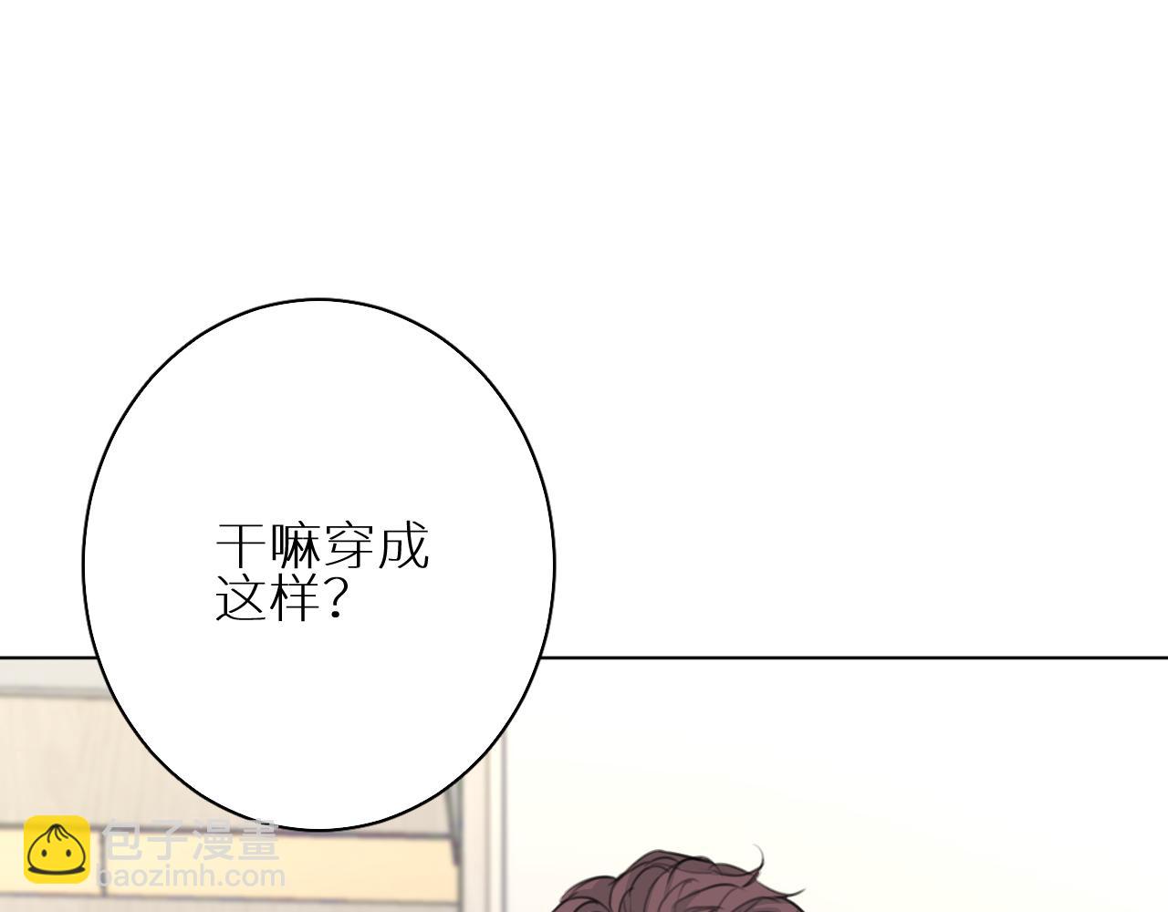 番外5 七夕快乐(1/3)-第36话