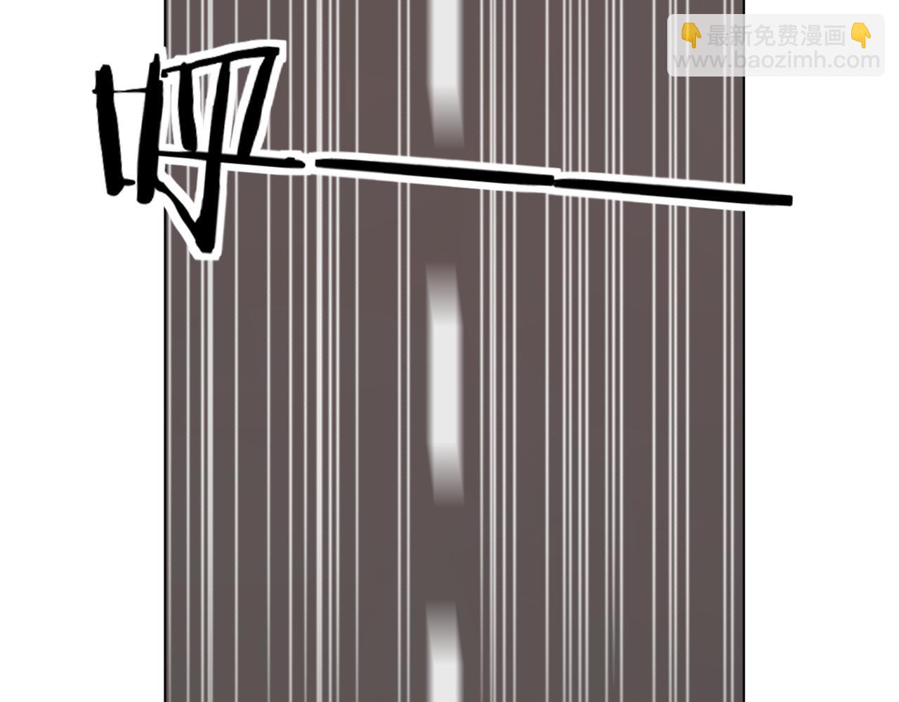 番外5 七夕快乐(1/3)-第36话