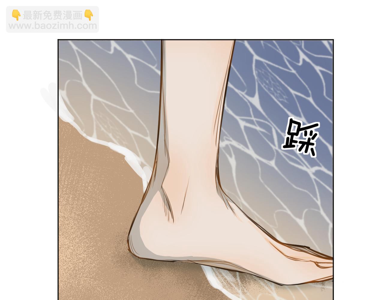 番外5 七夕快乐(1/3)-第36话