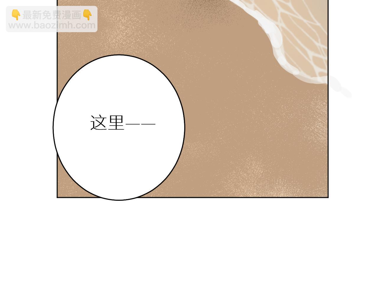 番外5 七夕快乐(1/3)-第36话