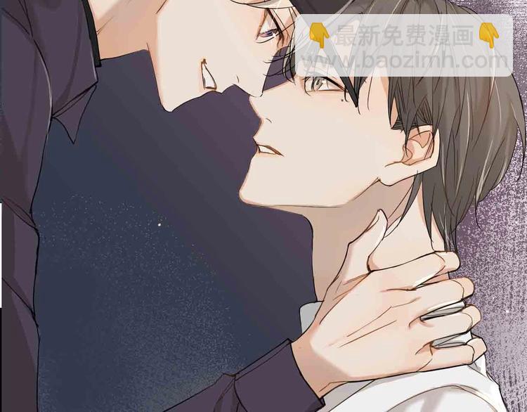 序章 无法拒绝你的触碰(1/2)-第38话