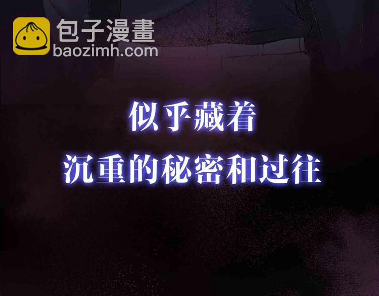 序章 无法拒绝你的触碰(1/2)-第38话