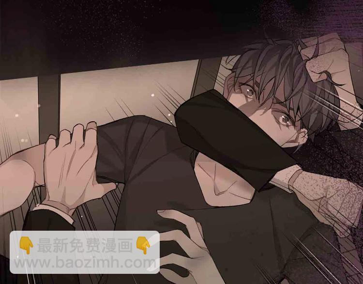 序章 无法拒绝你的触碰(1/2)-第38话