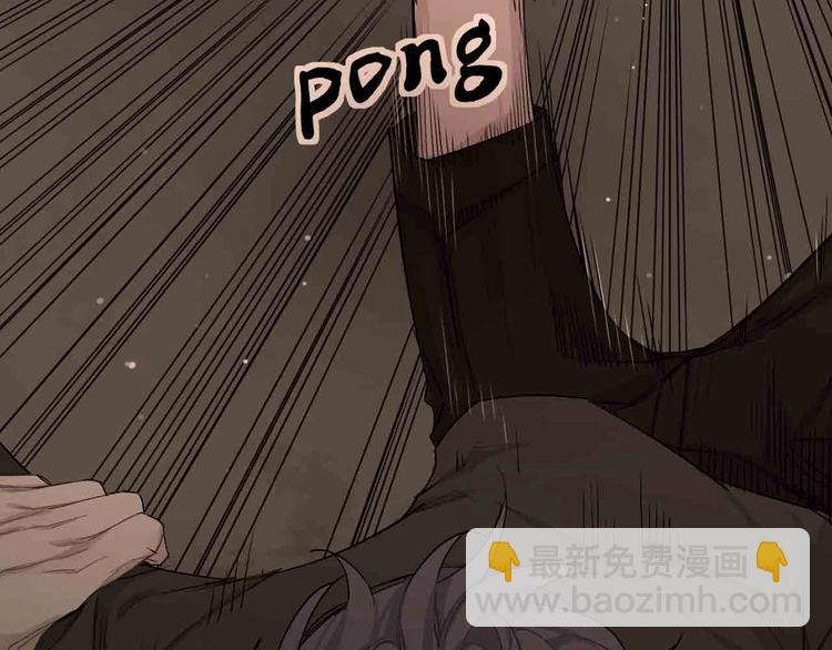 序章 无法拒绝你的触碰(1/2)-第38话