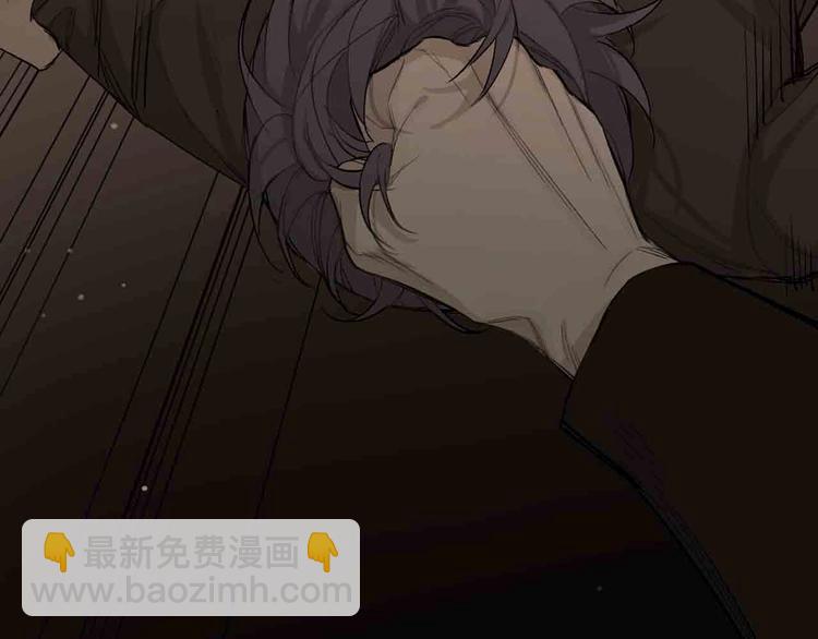 序章 无法拒绝你的触碰(1/2)-第38话