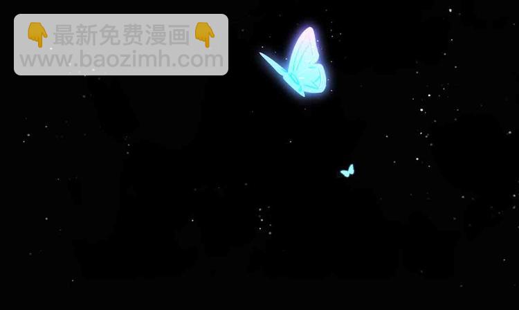 序章 无法拒绝你的触碰(1/2)-第38话