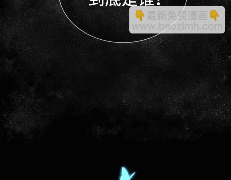 序章 无法拒绝你的触碰(1/2)-第38话