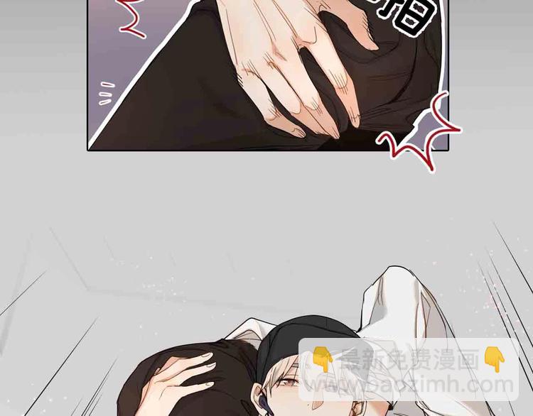 序章 无法拒绝你的触碰(1/2)-第38话