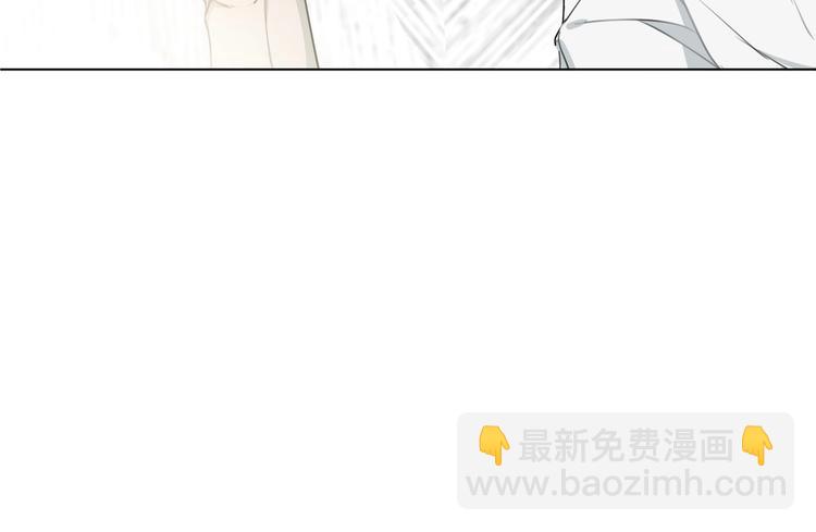 觸不可及 - 第6話 終於爆發(1/3) - 1