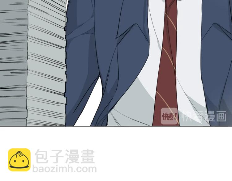 觸不可及 - 第6話 終於爆發(1/3) - 6