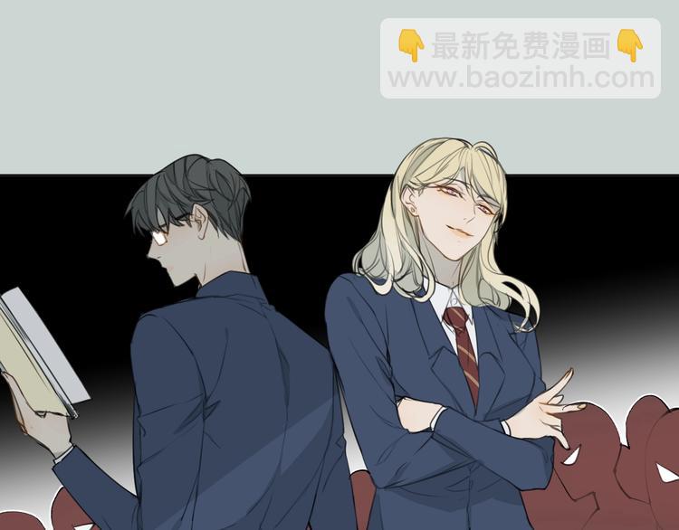 第8话 你的目的(1/3)-第8话