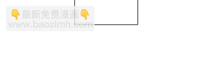 第8话 你的目的(1/3)-第8话