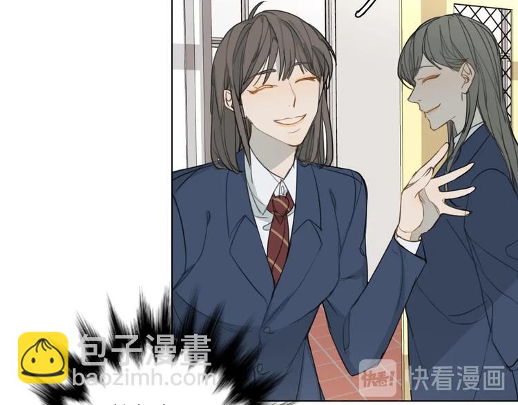 第8话 你的目的(1/3)-第8话