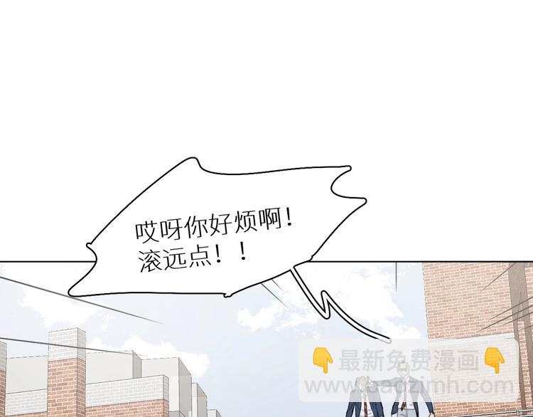 第8话 你的目的(1/3)-第8话