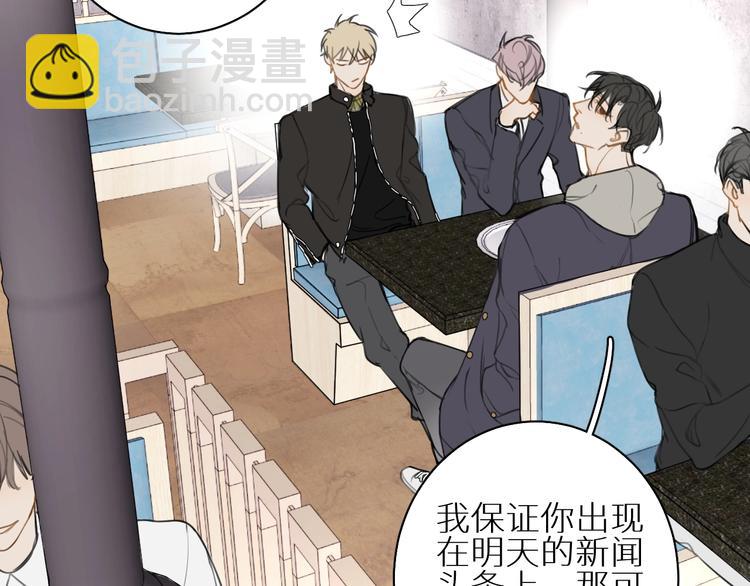 第10话 一起吃烤肉(1/3)-第10话