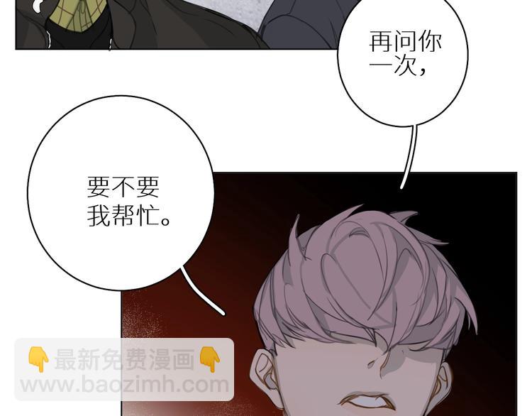 第10话 一起吃烤肉(1/3)-第10话