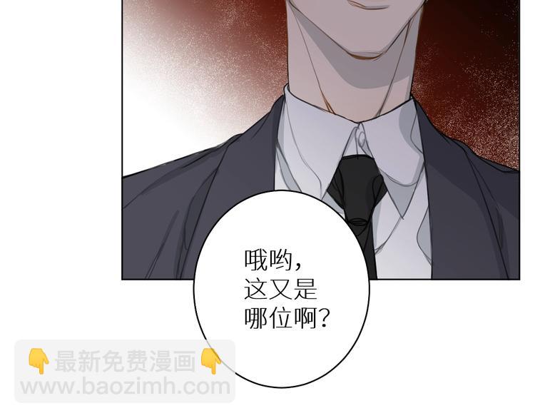 第10话 一起吃烤肉(1/3)-第10话