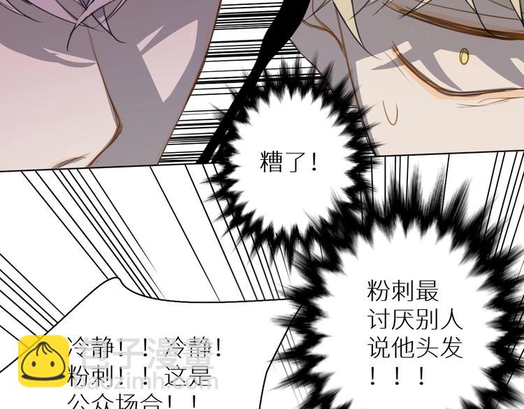 第10话 一起吃烤肉(1/3)-第10话