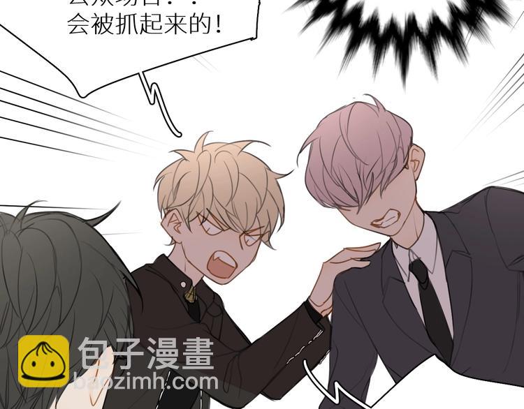 第10话 一起吃烤肉(1/3)-第10话