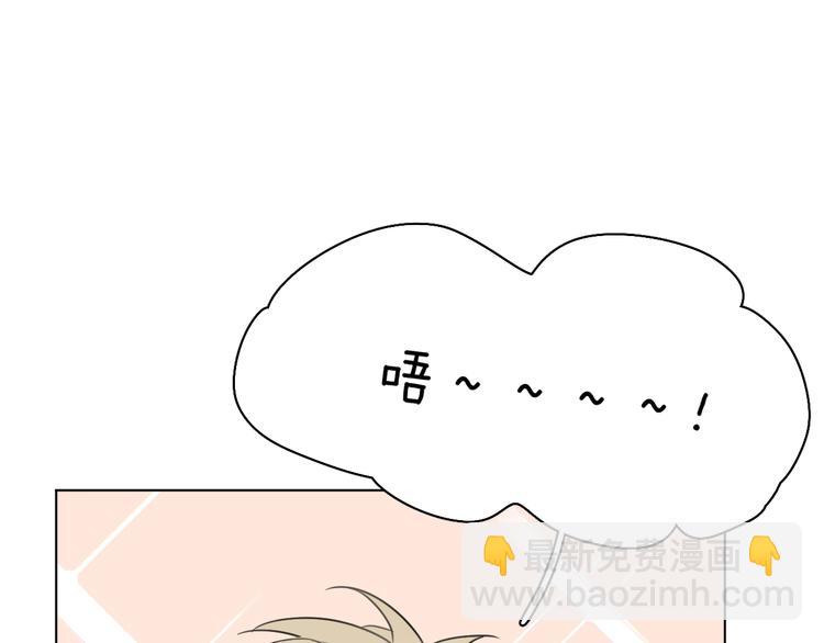 第10话 一起吃烤肉(1/3)-第10话