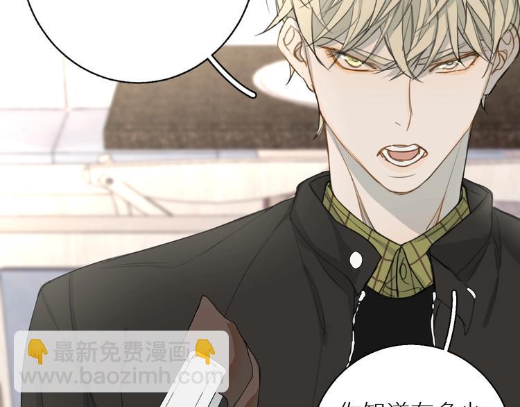 第10话 一起吃烤肉(1/3)-第10话