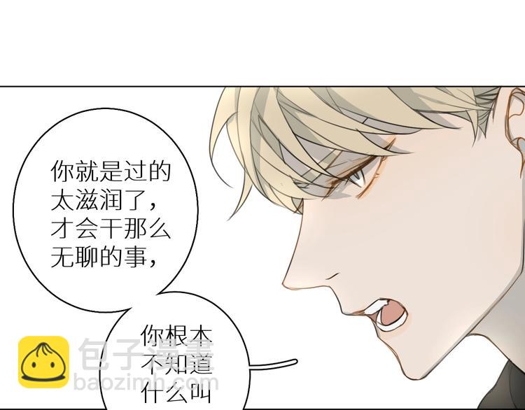 第10话 一起吃烤肉(1/3)-第10话