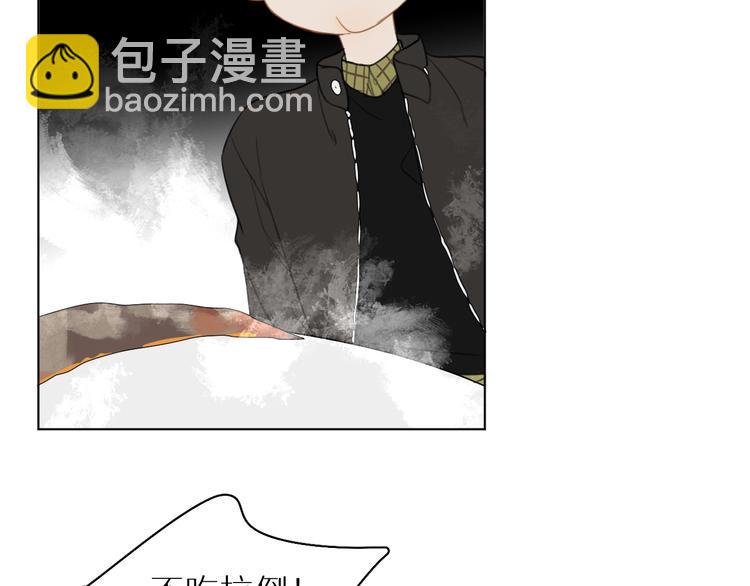 第10话 一起吃烤肉(1/3)-第10话