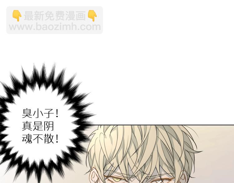 第10话 一起吃烤肉(1/3)-第10话