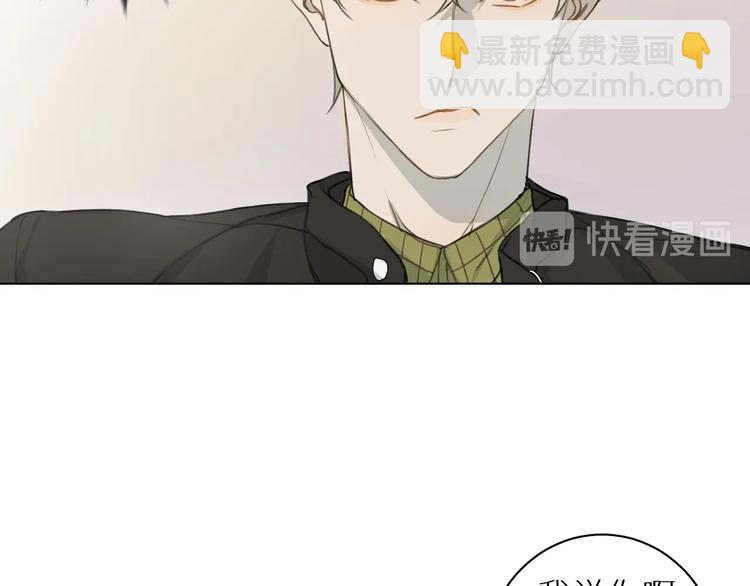 第10话 一起吃烤肉(1/3)-第10话