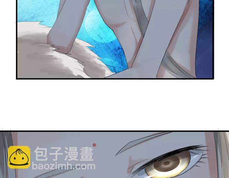 第3话 遇到&ldquo;变态&rdquo;裸男！(1/2)-第2话