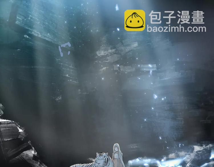 第3话 遇到&ldquo;变态&rdquo;裸男！(1/2)-第2话